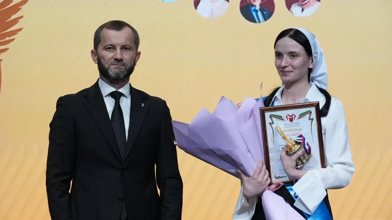 Учитель географии нашей школы Базаева Камилла Имрановна стала призёром регионального этапа Всероссий