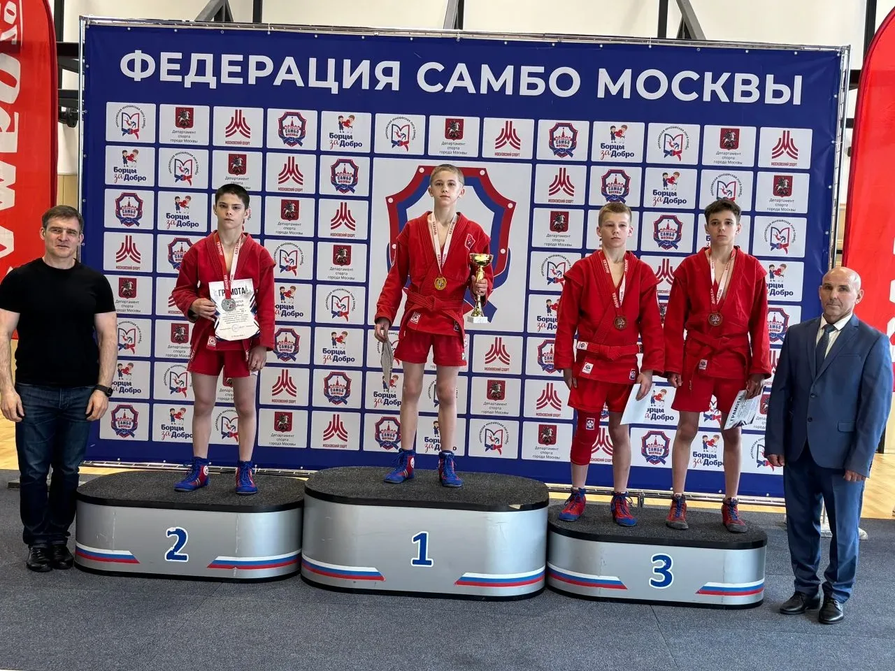 🔥🔥🔥 С 17 по 19 мая в Москве проходят межрегиональные соревнования по самбо среди юношей и девушек 14