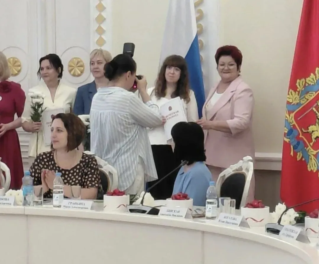✨️Сегодня в областном Доме дружбы состоялась торжественная церемония награждения участников регионал
