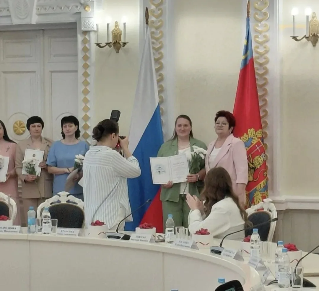 ✨️Сегодня в областном Доме дружбы состоялась торжественная церемония награждения участников регионал