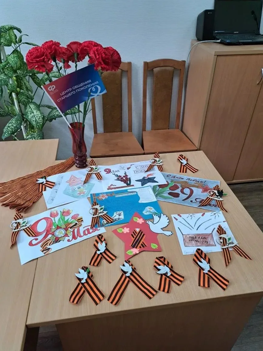 ❤️🇷🇺9 мая — день памяти, гордости и безграничной благодарности тем, кто отстоял родную землю перед л