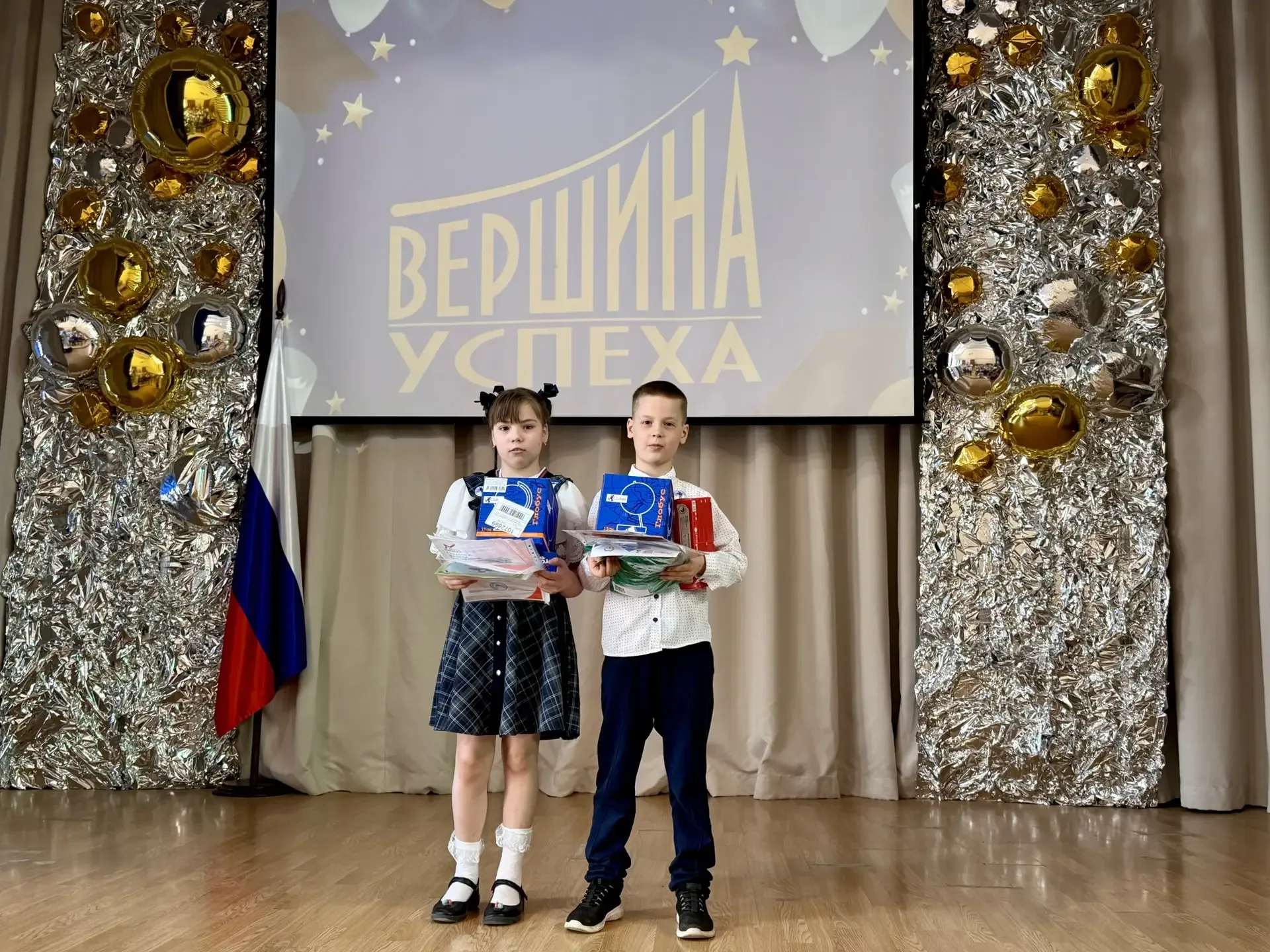🎉 Праздник чести школы 2025–2026: старт к новым вершинам! 🎉  15 мая в нашей школе прошёл настоящий п