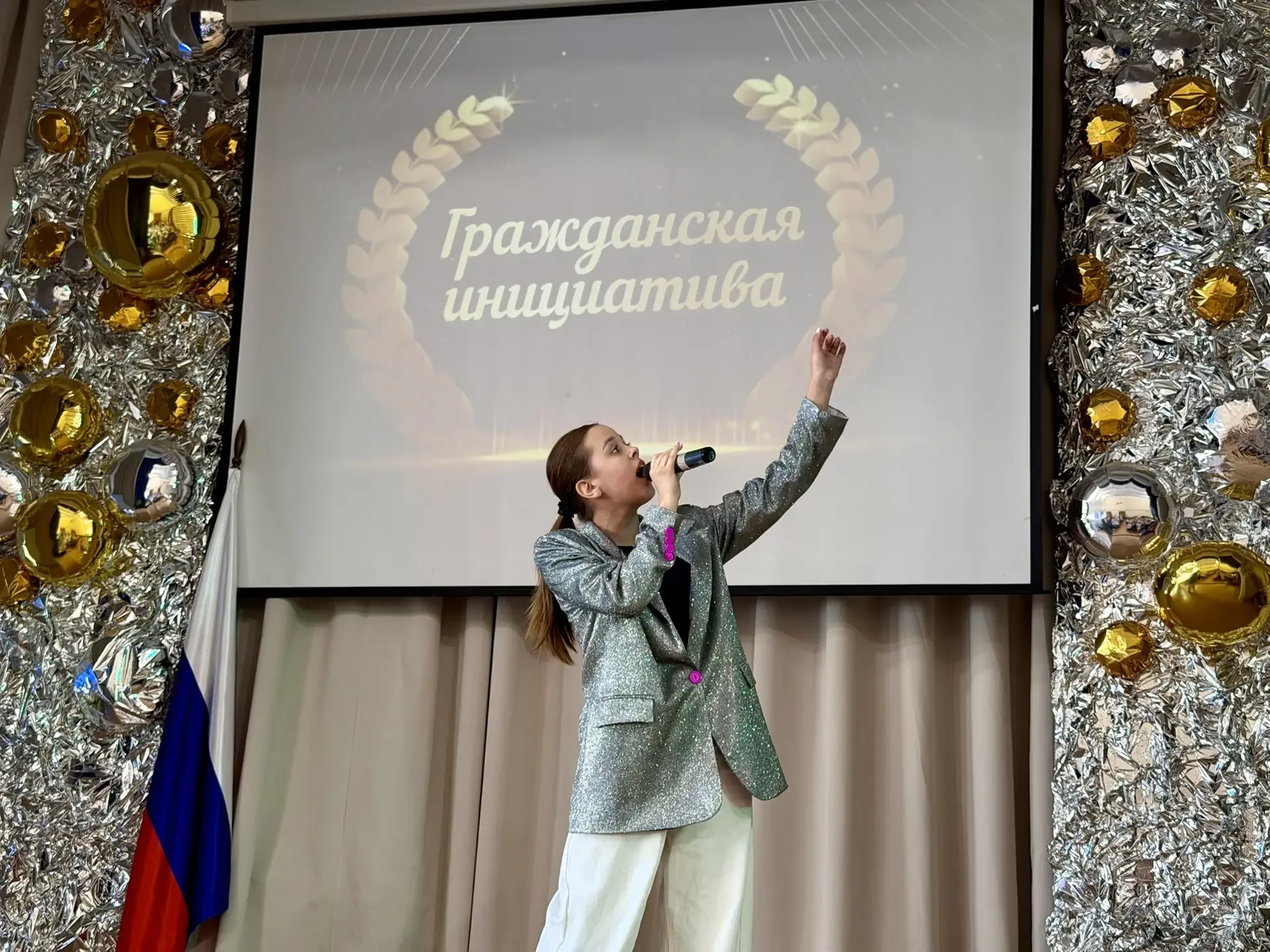🎉 Праздник чести школы 2025–2026: старт к новым вершинам! 🎉  15 мая в нашей школе прошёл настоящий п
