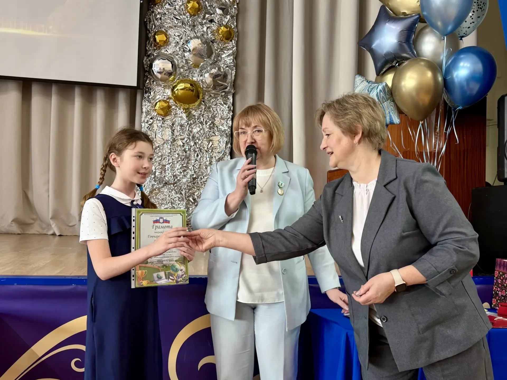 🎉 Праздник чести школы 2025–2026: старт к новым вершинам! 🎉  15 мая в нашей школе прошёл настоящий п