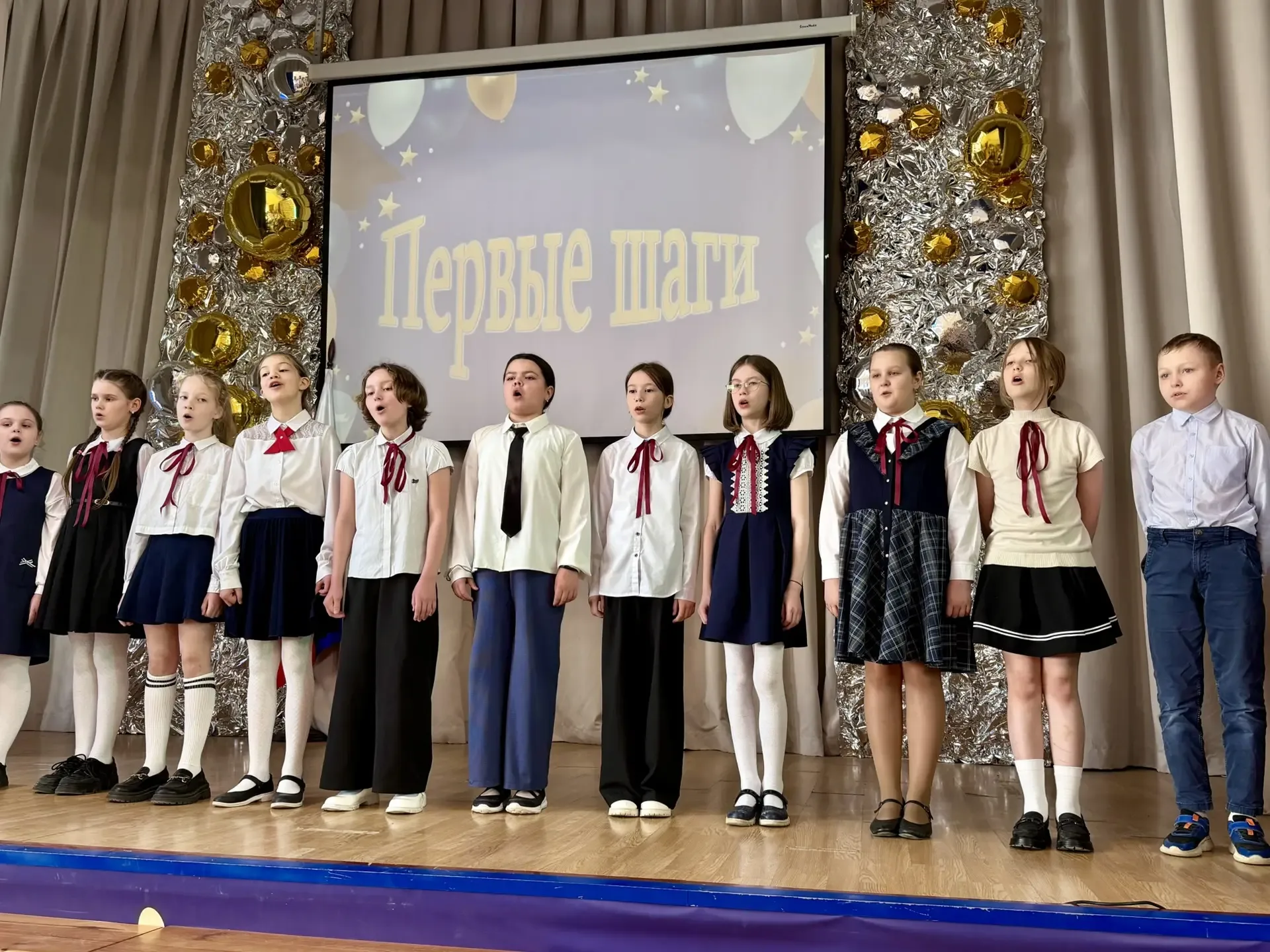 🎉 Праздник чести школы 2025–2026: старт к новым вершинам! 🎉  15 мая в нашей школе прошёл настоящий п