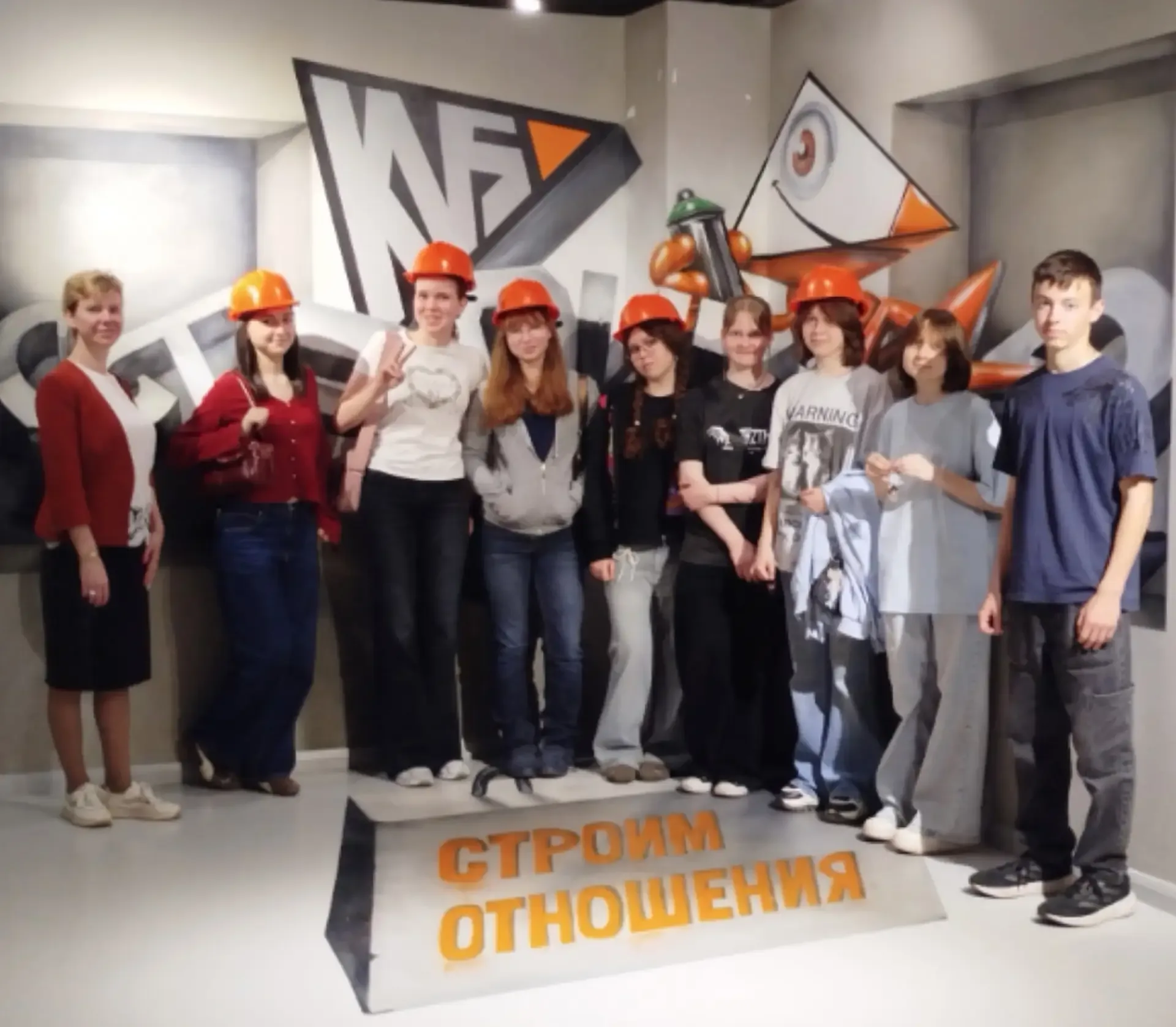 21 мая 8в класс посетил профориентационную экскурсию в строительной компании в рамках проекта "Билет
