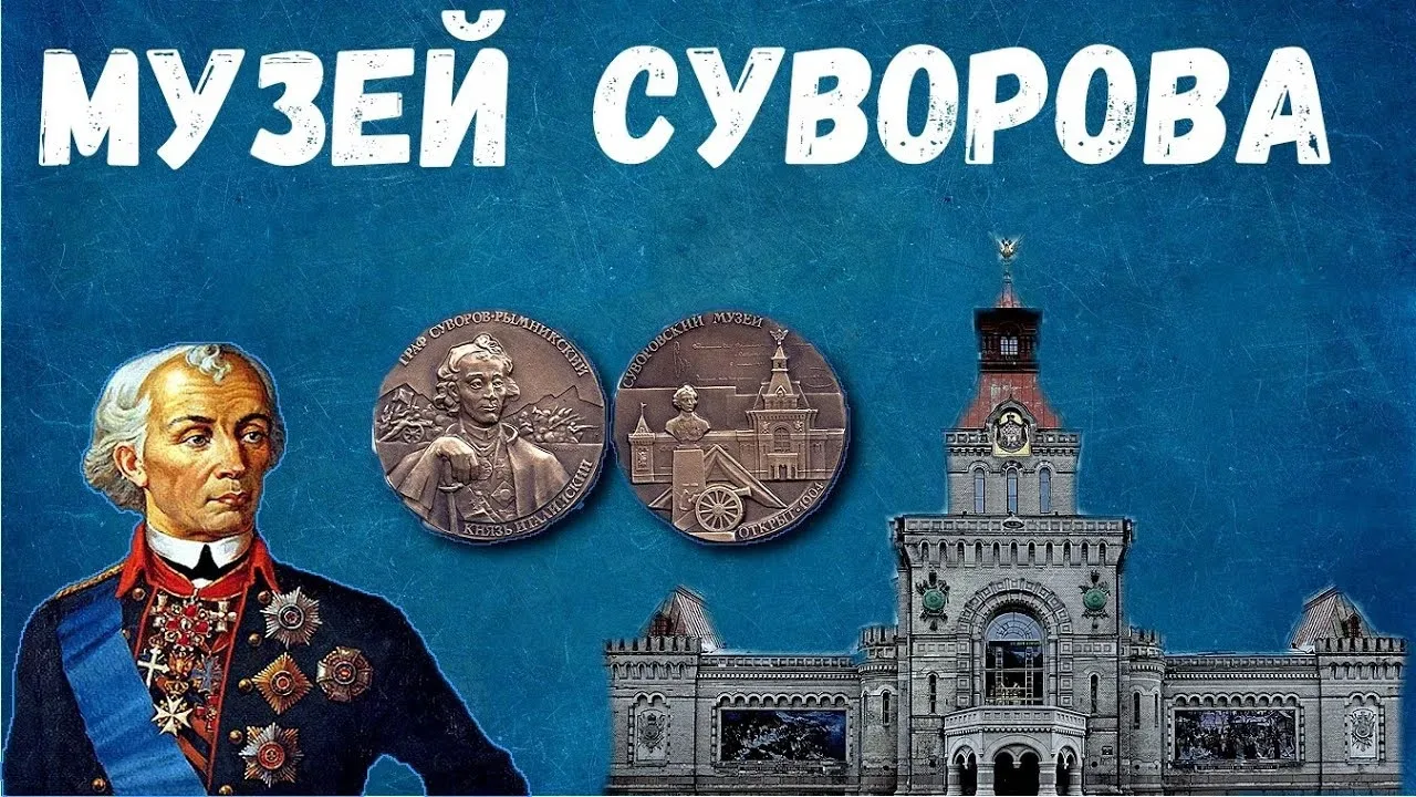 ДЕНЬ В ИСТОРИИ САНКТ-ПЕТЕРБУРГА – 02 МАЯ    📌02 мая 1729 года в Штеттине родилась принцесса Софья Фр