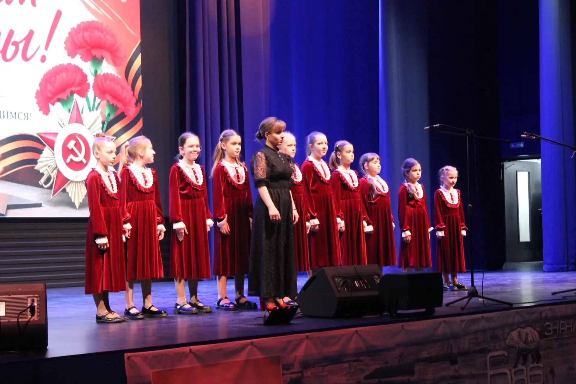 🎶 29 апреля в школе №686 Пушкинского района Санкт-Петербурга был организован концерт, на который был