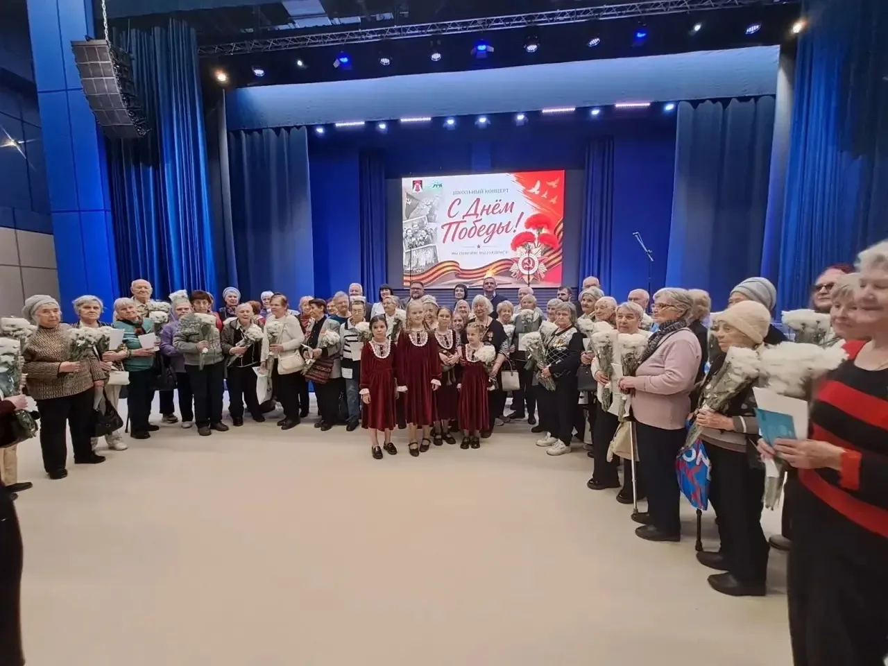 🎶 29 апреля в школе №686 Пушкинского района Санкт-Петербурга был организован концерт, на который был