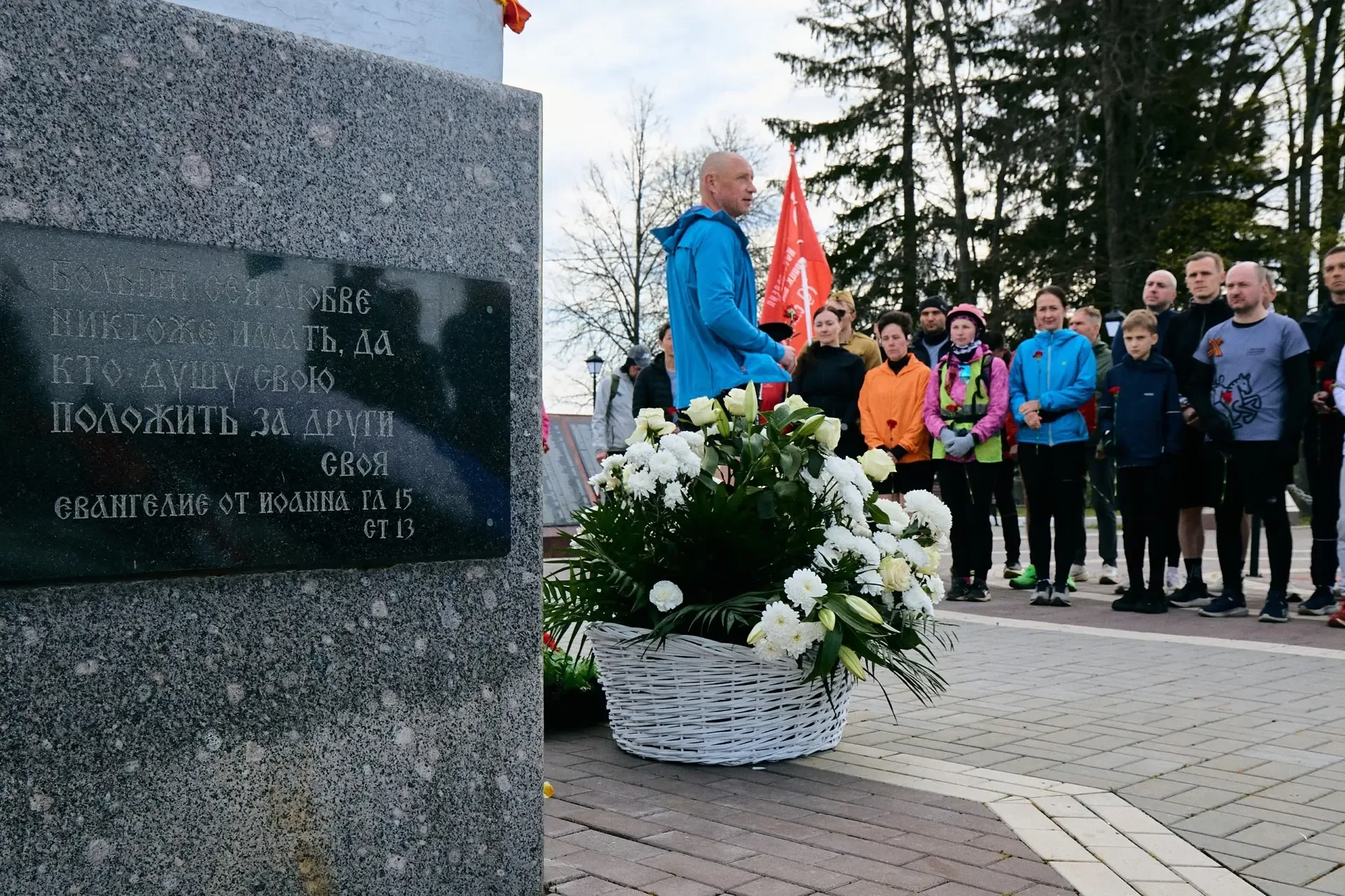Мы помним✅ 9 мая проводится традиционный Забег Памяти "Мясной Бор - Великий Новгород" (33 км) от Мем