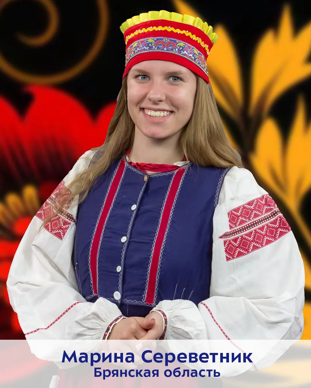 «Орлёнок» объединяет 🌍  Каждая смена в «Орлёнке» – это новый круг друзей и новая глава большой орлят