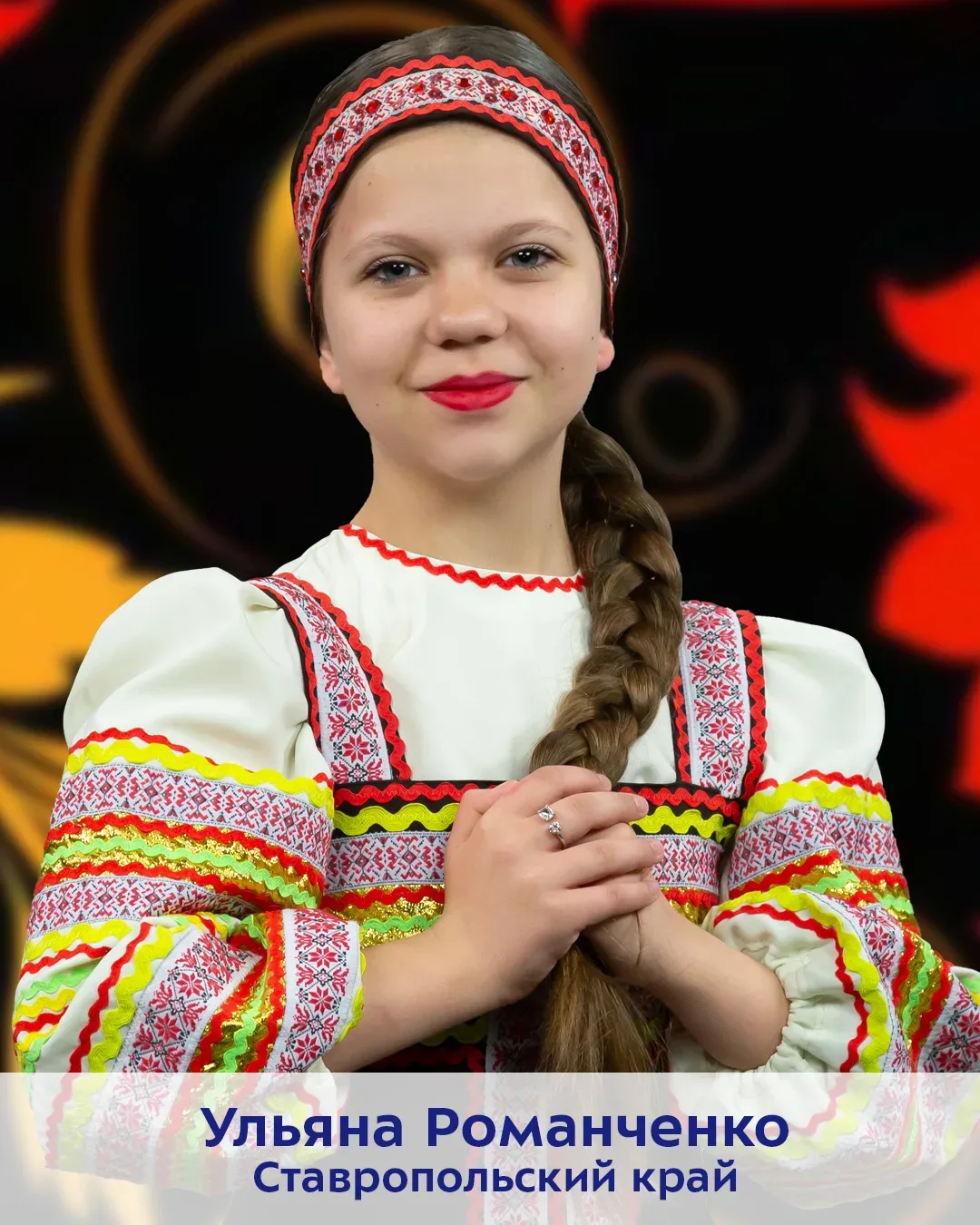 «Орлёнок» объединяет 🌍  Каждая смена в «Орлёнке» – это новый круг друзей и новая глава большой орлят