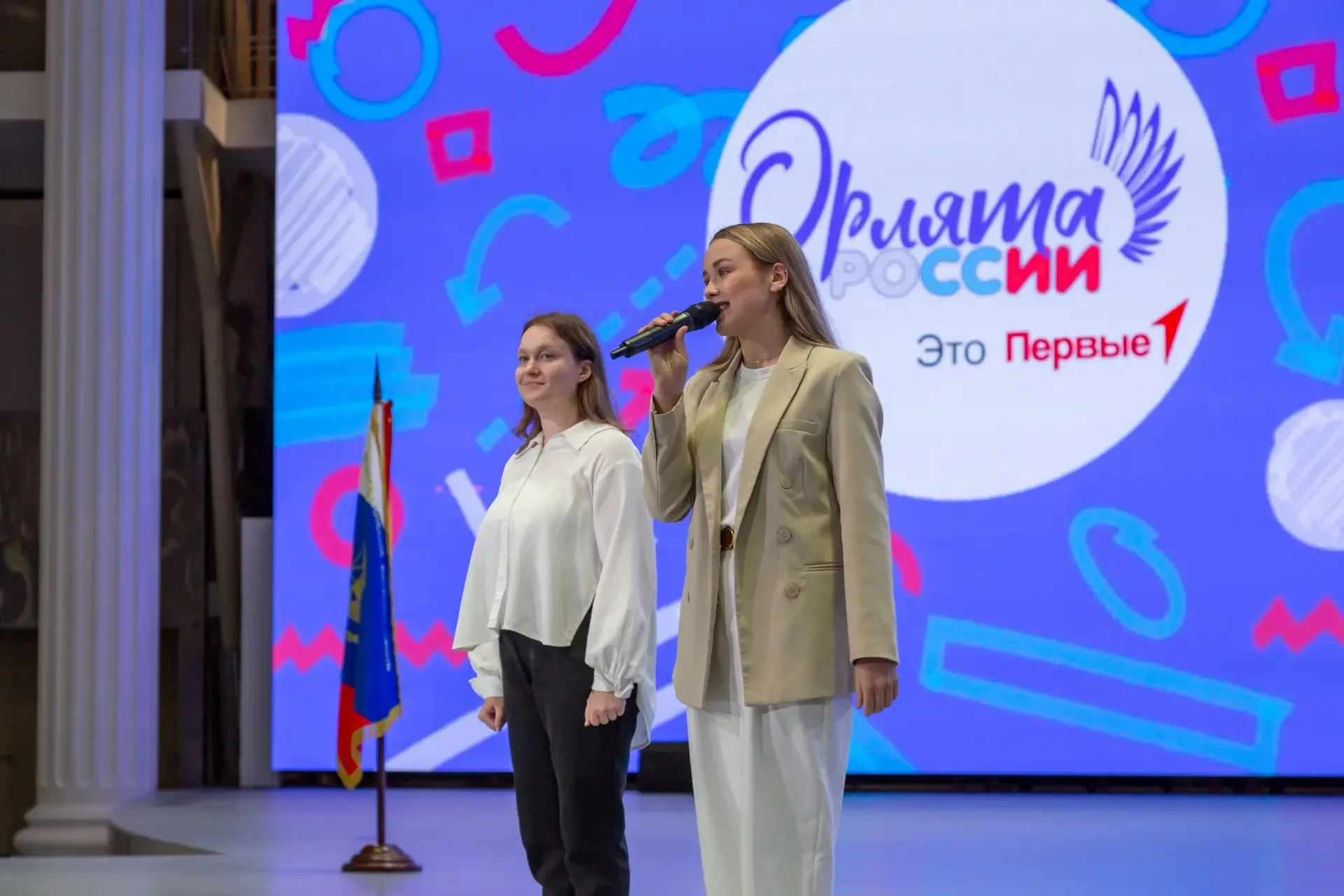 Большое приключение начинается здесь ☀️  Торжественная церемония открытия смены «Содружество Орлят Р
