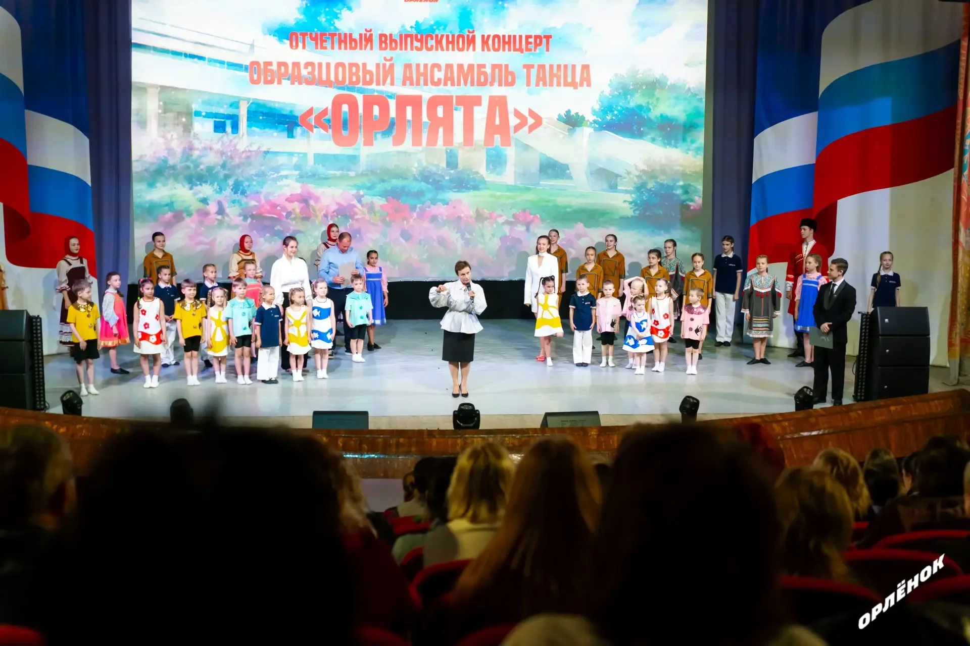 Им салютует шум прибоя 🌊  На сцене «Орлёнка» встретились талант, труд и большая любовь. Образцовый а