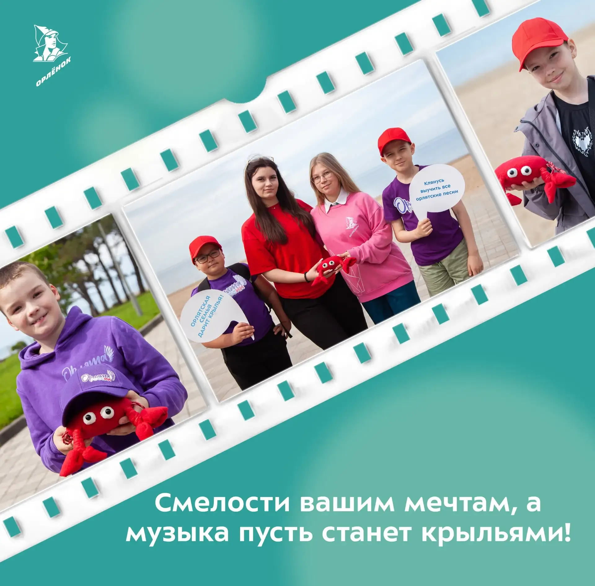 Пожелание для вас ✨   Ловите его, чтобы забрать немного вдохновения, уверенности и настроения на сам