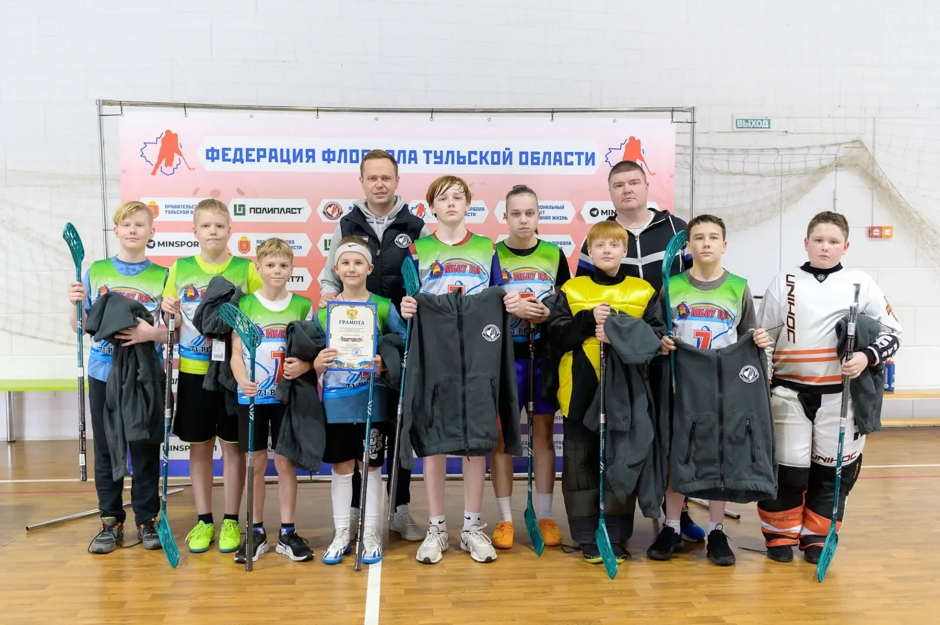 🏆 НАШИ «ОЛИМПИОНИКИ» — СИЛА И ГОРДОСТЬ ТУЛЫ! 🥍🔥Поздравляем команды «Олимпионики» Центра образования 