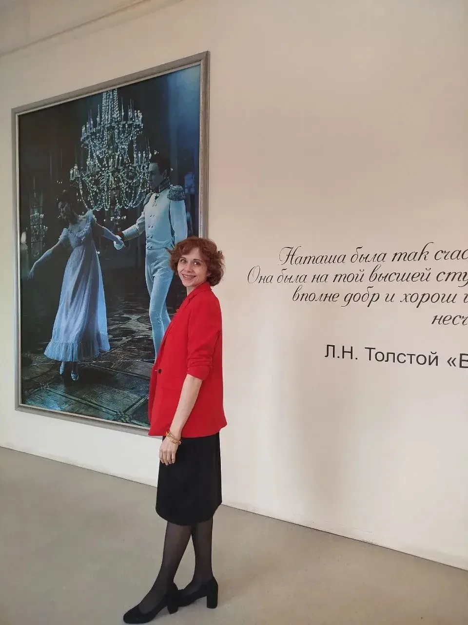 🏆 ПОЗДРАВЛЯЕМ ПОБЕДИТЕЛЯ!   I МЕСТО в муниципальном конкурсе «Профессионалы тульского образования-20