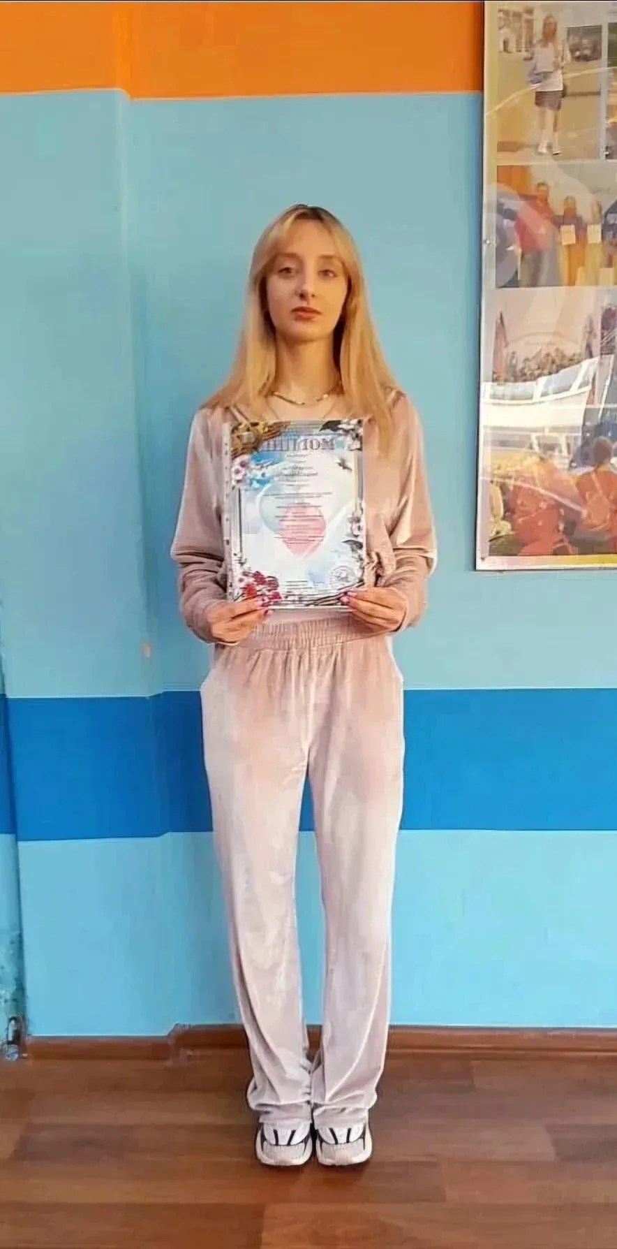 Поздравляем Есину Софию, ученицу 10 В класса, с блестящей победой во всероссийском конкурсе «Вехи Ве