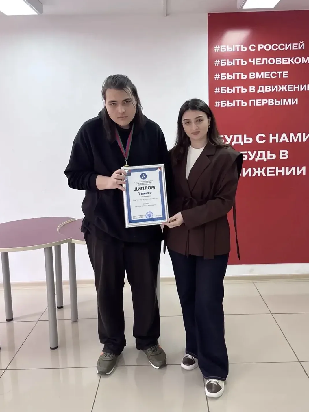 🚀 Наши студенты — в числе лучших на «Абилимпиксе»! Гордость Краснодарского политехнического техникум