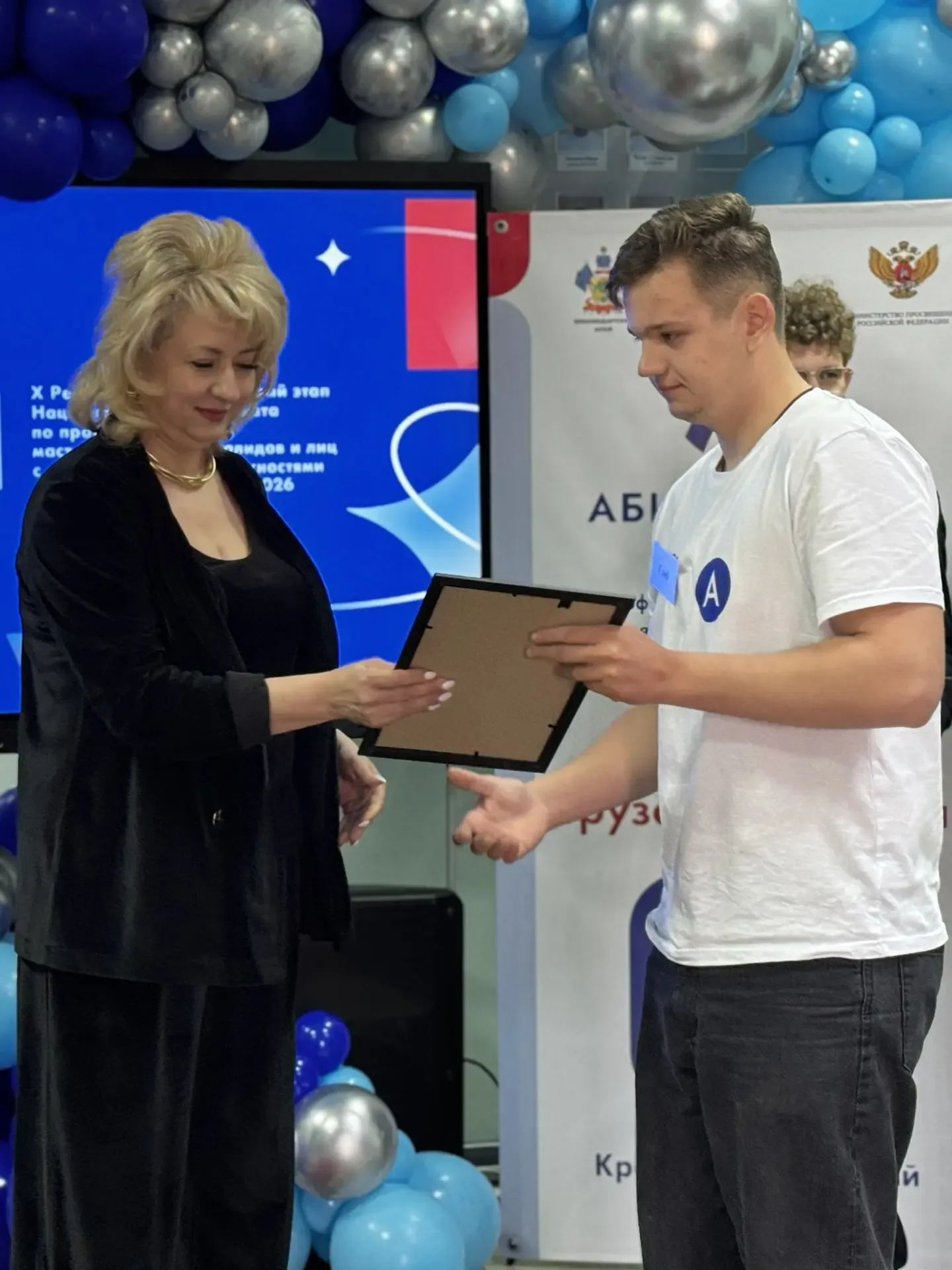 🚀 Наши студенты — в числе лучших на «Абилимпиксе»! Гордость Краснодарского политехнического техникум