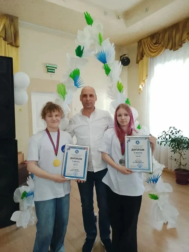 🚀 Наши студенты — в числе лучших на «Абилимпиксе»! Гордость Краснодарского политехнического техникум