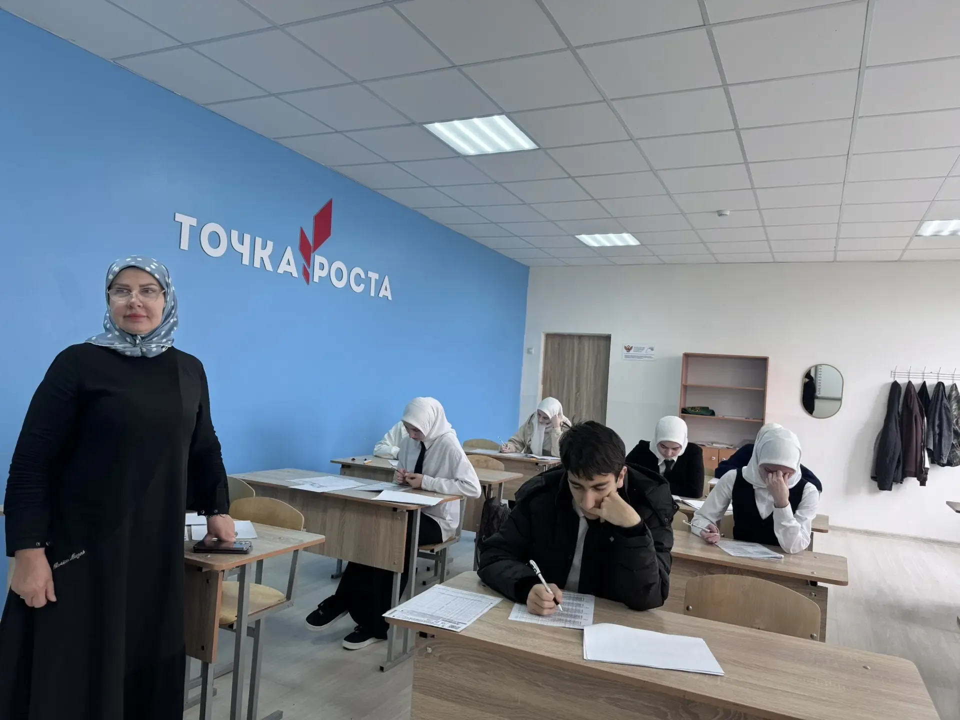 В 11 классе прошла диагностическая работа по русскому языку в присутствии директора.