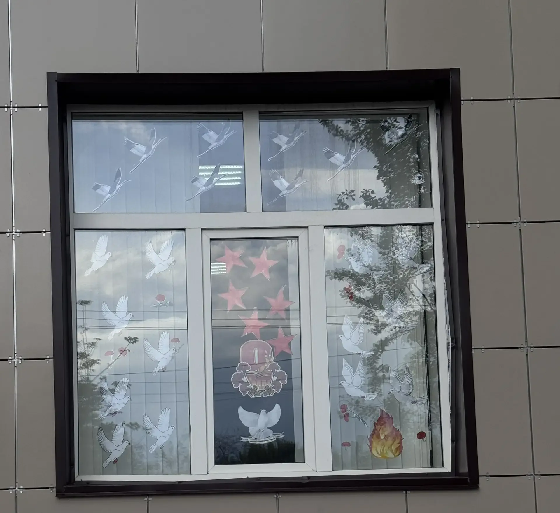 В преддверии великого и священного праздника — Дня Победы, в рамках национального проекта «Молодёжь 