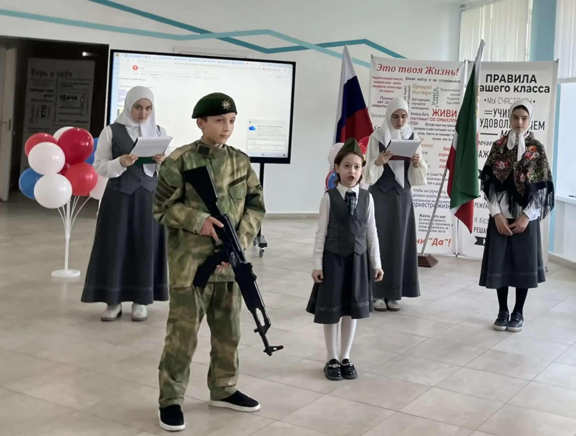 В  МБОУ "СОШ 1с.Алхазурово им. А. Сулейманова"  08  мая  2026 г. прошло праздничное мероприятие по  