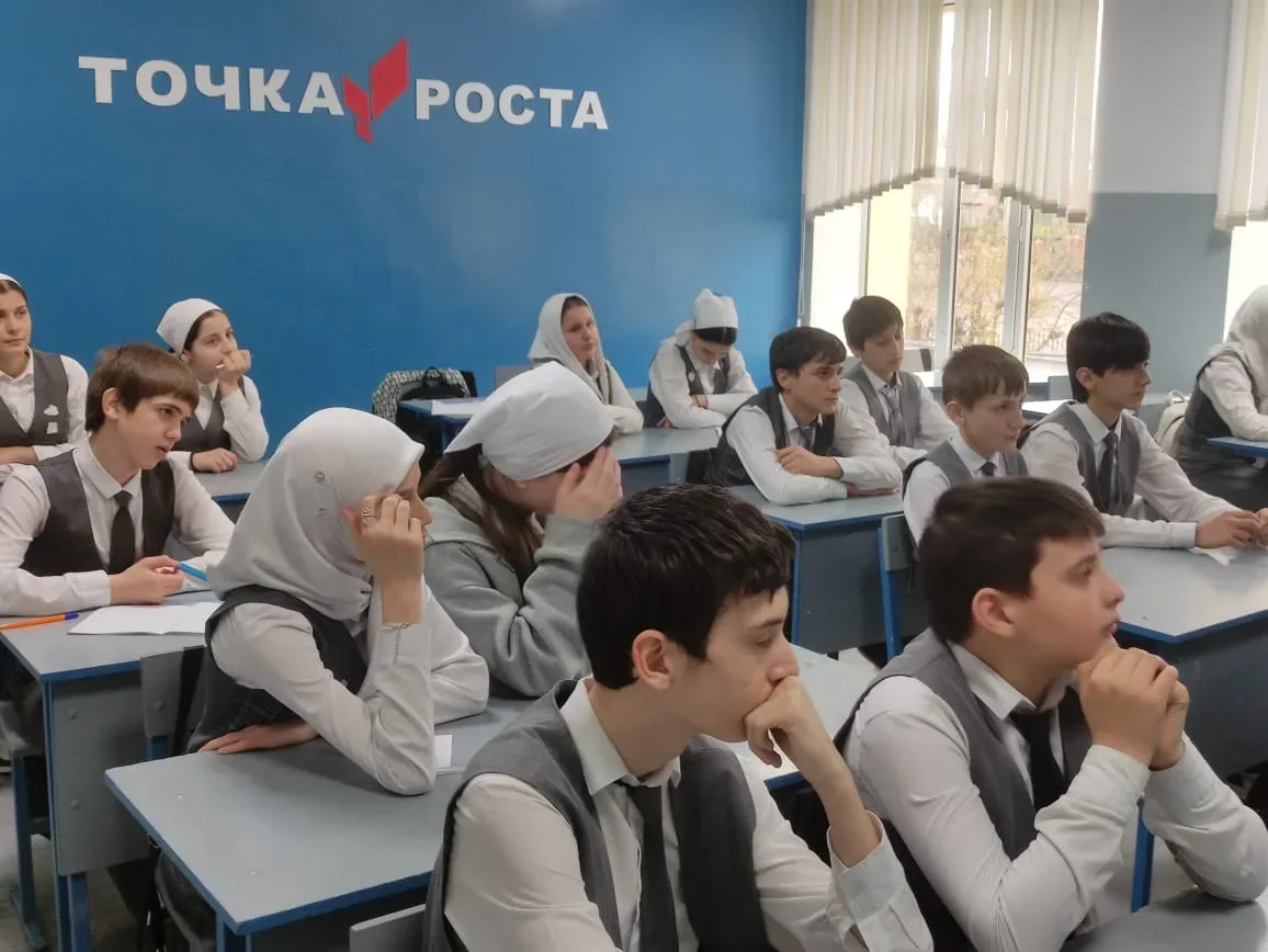 18 мая 2026 года в МБОУ «СОШ №1 с. Алхазурово им. А. Сулейманова» проведена беседа педагога по ДНВ Х