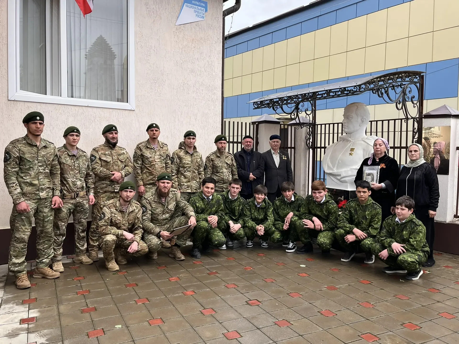 В  преддверии Дня Победы обучающиеся МБОУ "СОШ 1 с. Алхазурово им. А Сулейманова"  06 мая 2026г. при