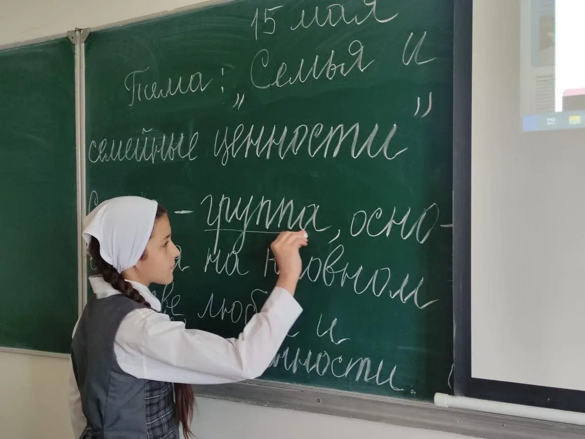 Международный день семьи ежегодно  отмечается 15 мая . Этот праздник, учрежденный ООН в 1993 году, н