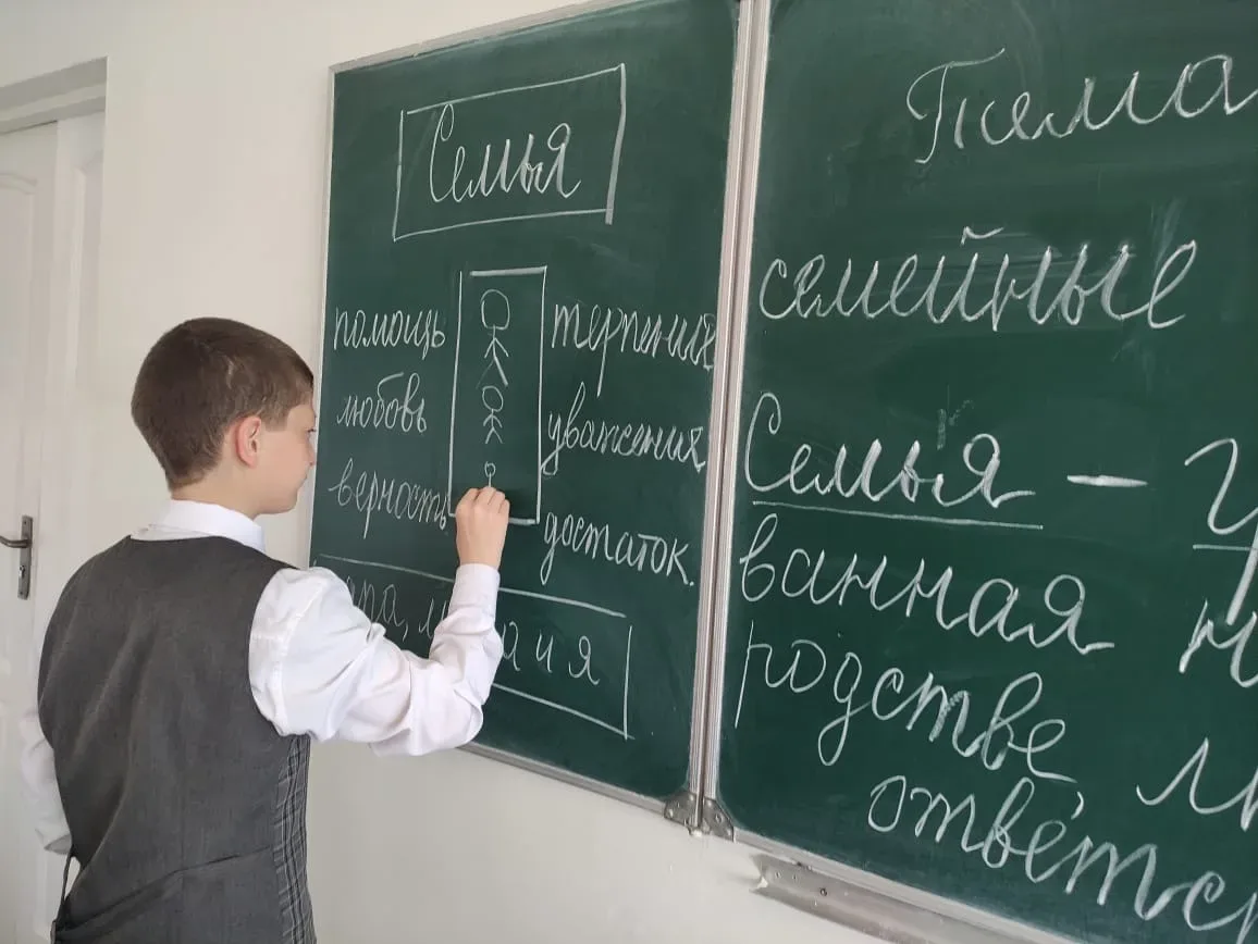 Международный день семьи ежегодно  отмечается 15 мая . Этот праздник, учрежденный ООН в 1993 году, н