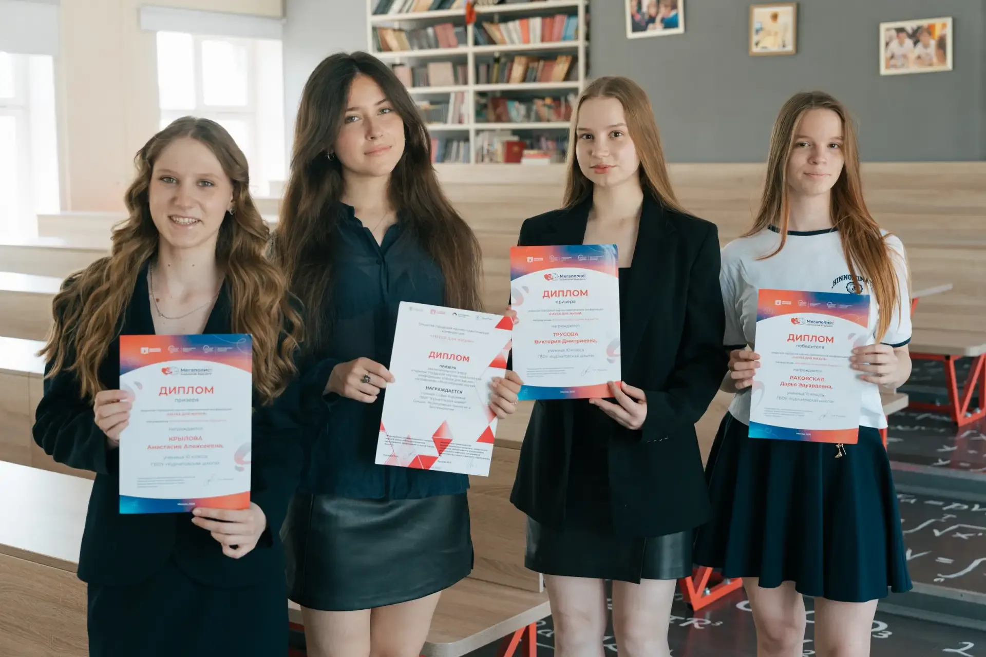 🔬 Наука, которая меняет будущее  Ученики Курчатовской школы успешно защитили свои проекты и исследов
