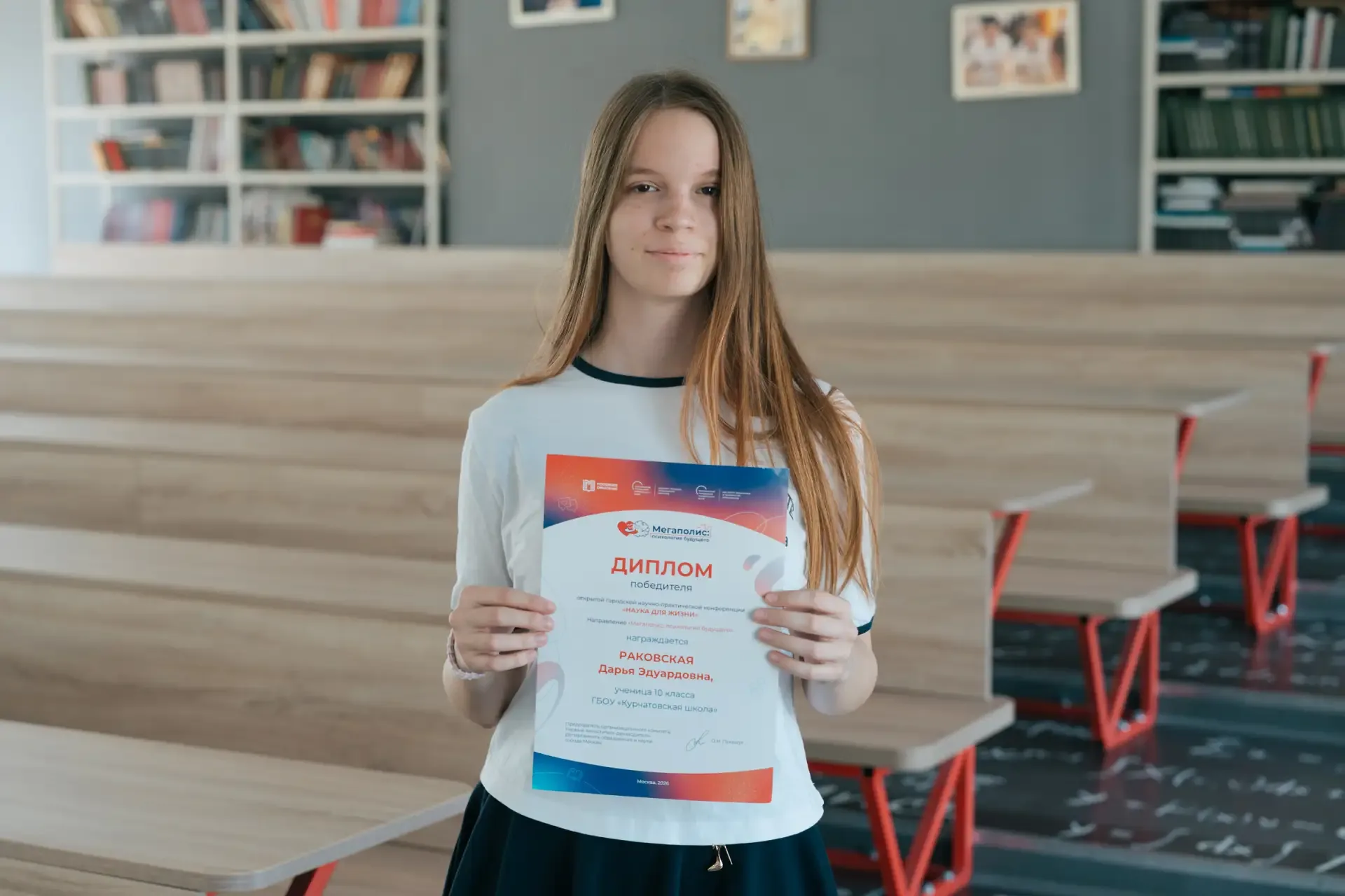 🔬 Наука, которая меняет будущее  Ученики Курчатовской школы успешно защитили свои проекты и исследов