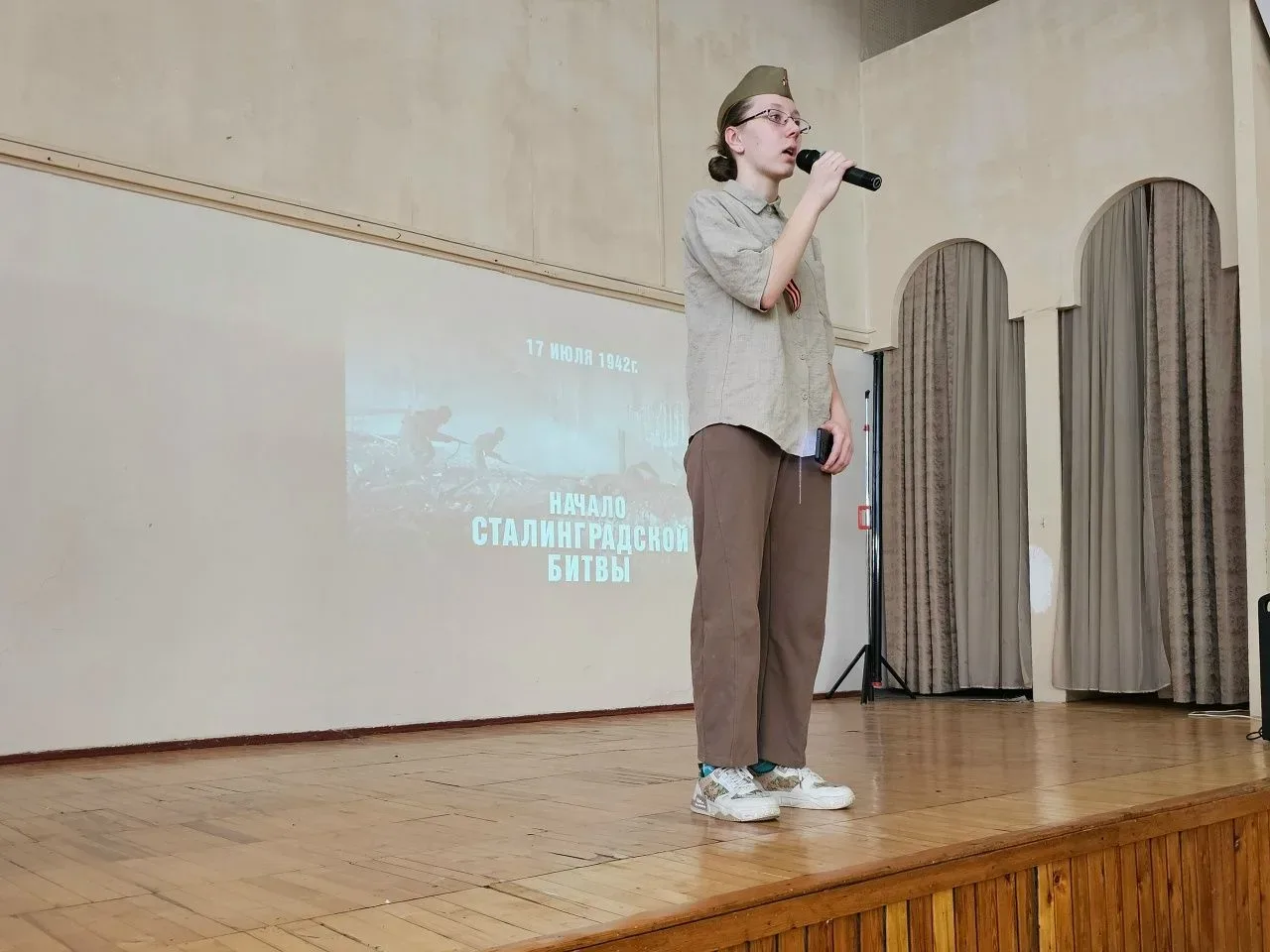 Литературно-музыкальная композиция, посвященная Дню Победы🎇  Уже завтра наша страна будет чествовать