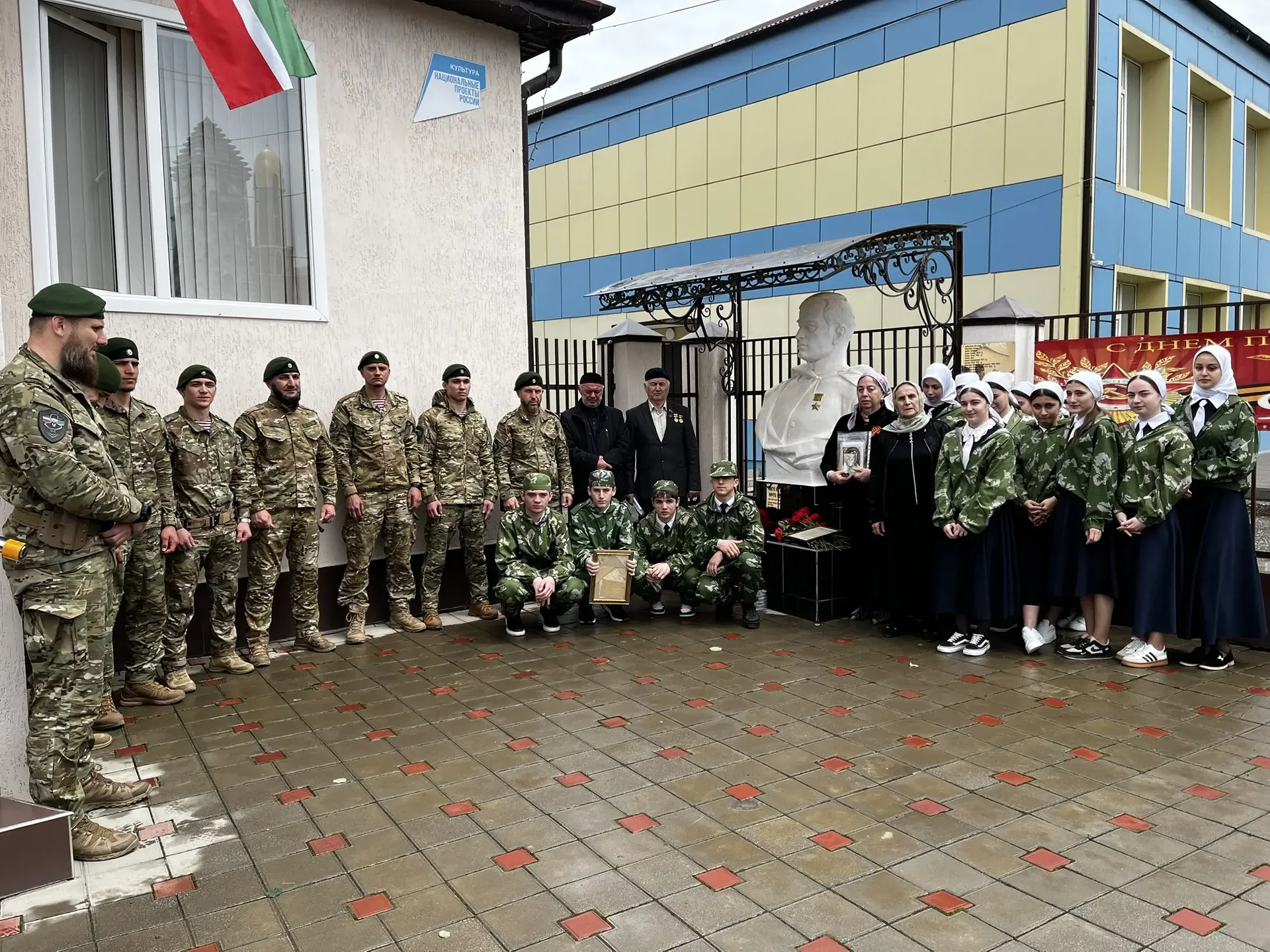 Вечная память. Вечная слава.🔥❤️  🗓️6 мая обучающиеся школы приняли участие в торжественном мероприят