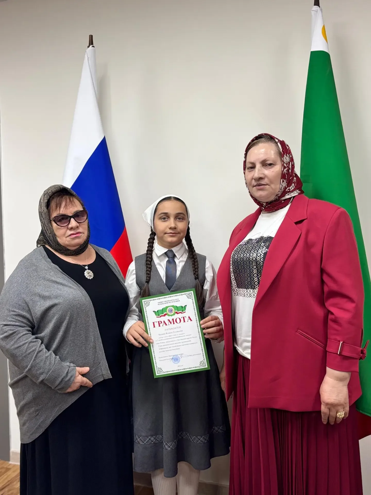 Чагаева Ясмина Усмановна ученица 4 класса МБОУ «СОШ 2 с. Шалажи» заняла 2 место в республиканском те
