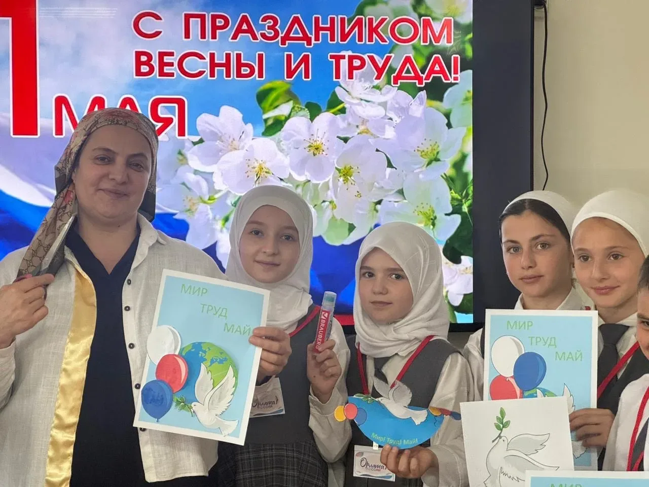 В преддверии праздника Весны и Труда в нашей школе прошел насыщенный день! Мы не только обсудили важ