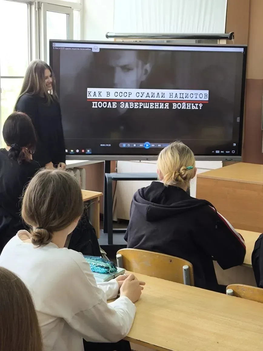 📖 В мае прошли мероприятия, посвященные 80-летию завершения Нюрнбергского процесса под общим названи