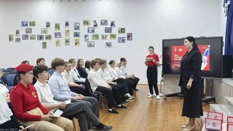 🇷🇺Мы-граждане России  🖊️ Представители местного отделения Движение Первых стремятся сделать вручение