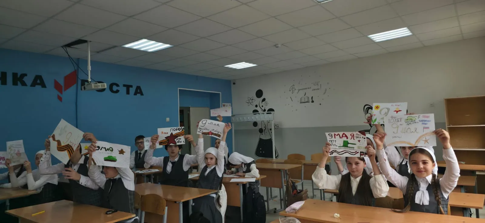 Акция "РисуемПобеду". 5Б класс МБОУ "СОШ4 с. Гехи" Урус- Мартановского района поддержал эстафету.  П