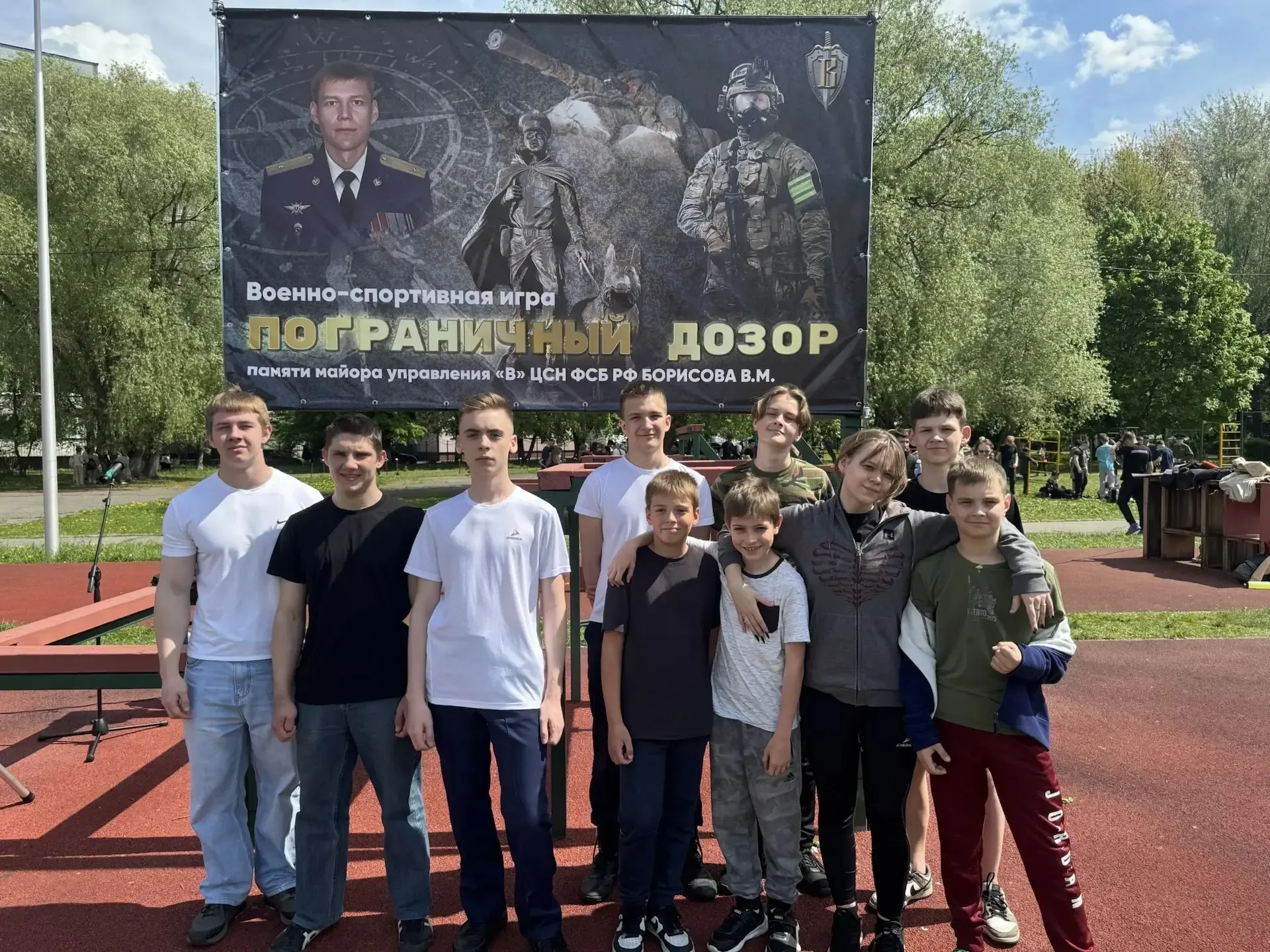 Поздравляем ребят с успешным выступлением на городском конкурсе «Пограничный дозор».
