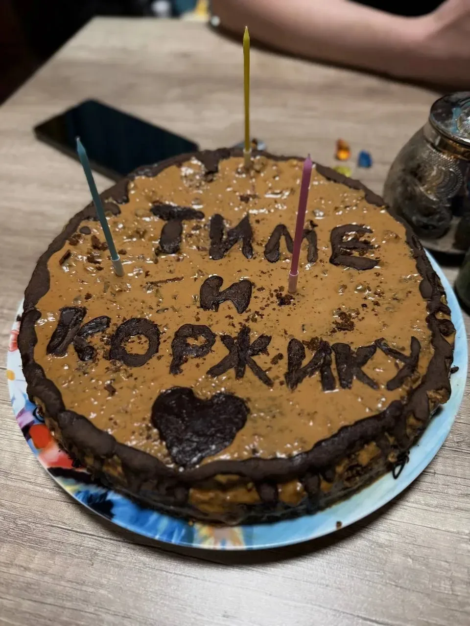 "Настоящее сокровище!" История Чаруки, который обрёл не только дом, но и семью! 🥰🏡   Друзья, вы наве