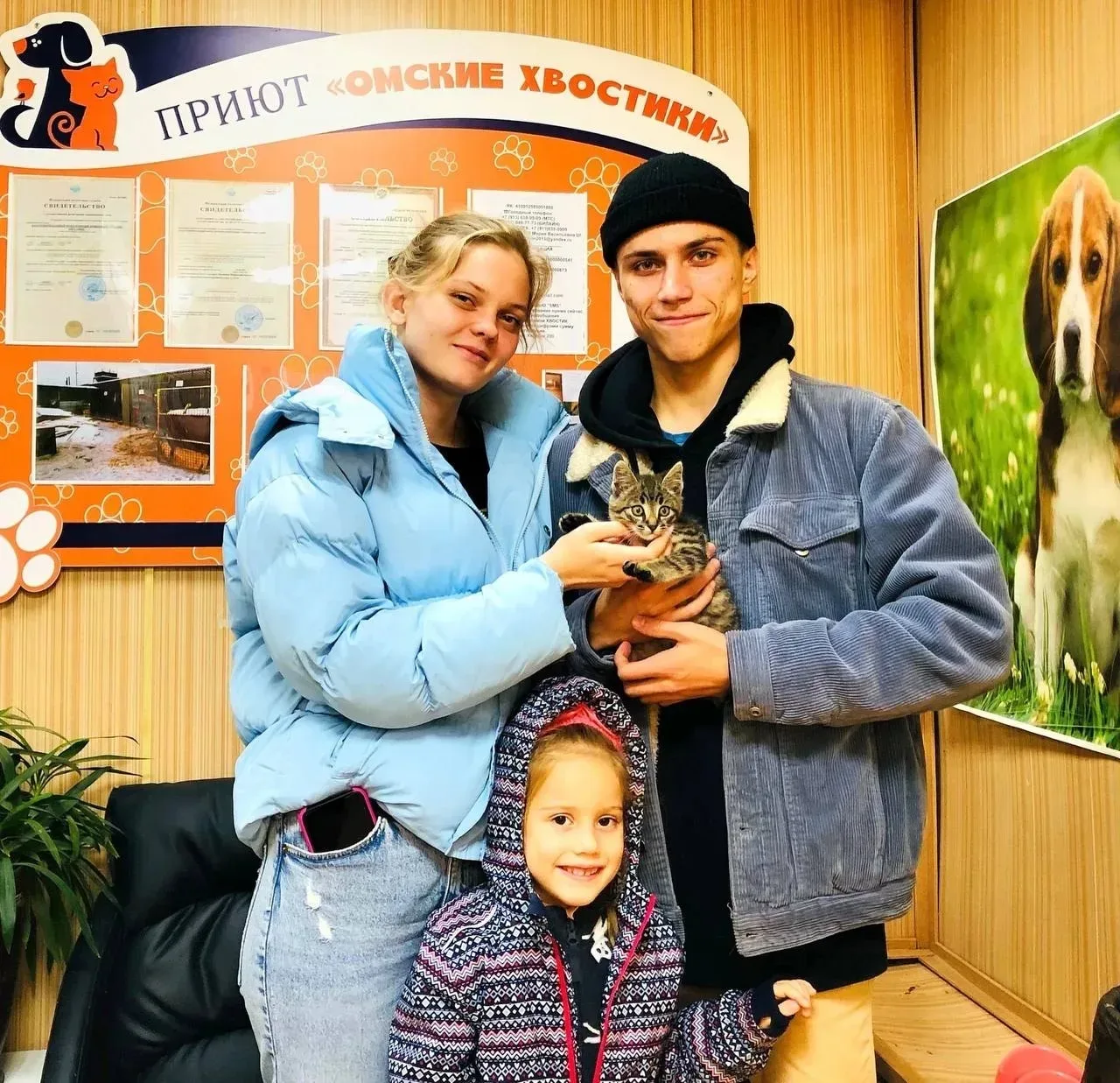 "Настоящее сокровище!" История Чаруки, который обрёл не только дом, но и семью! 🥰🏡   Друзья, вы наве
