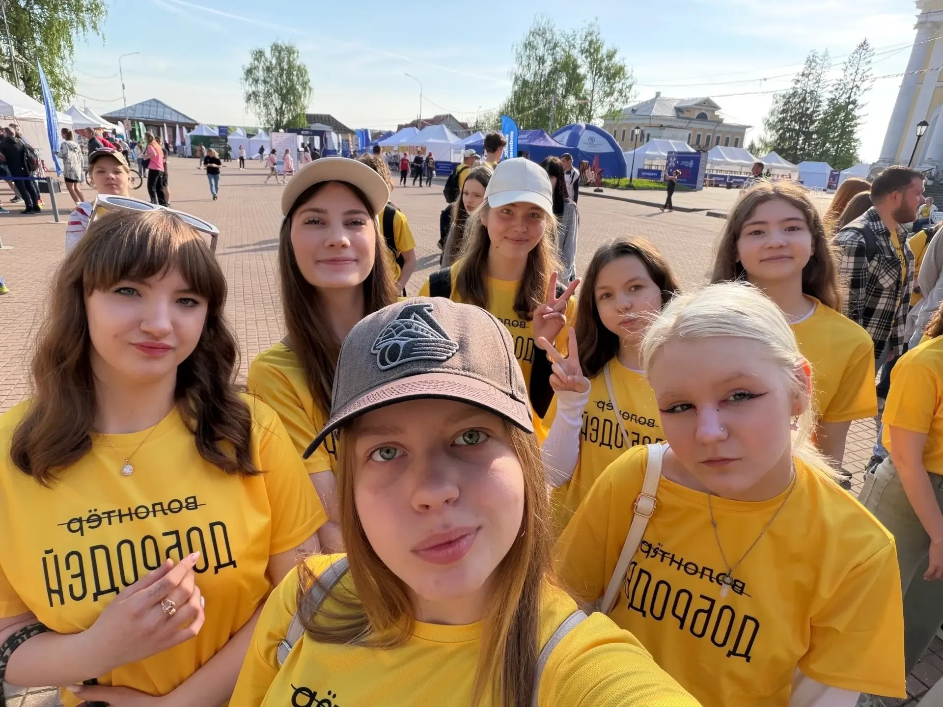🔆  «Бегом по Золотому кольцу»  Вчера обучающиеся 3 центров образования МОУ СОШ "Угличский образовате