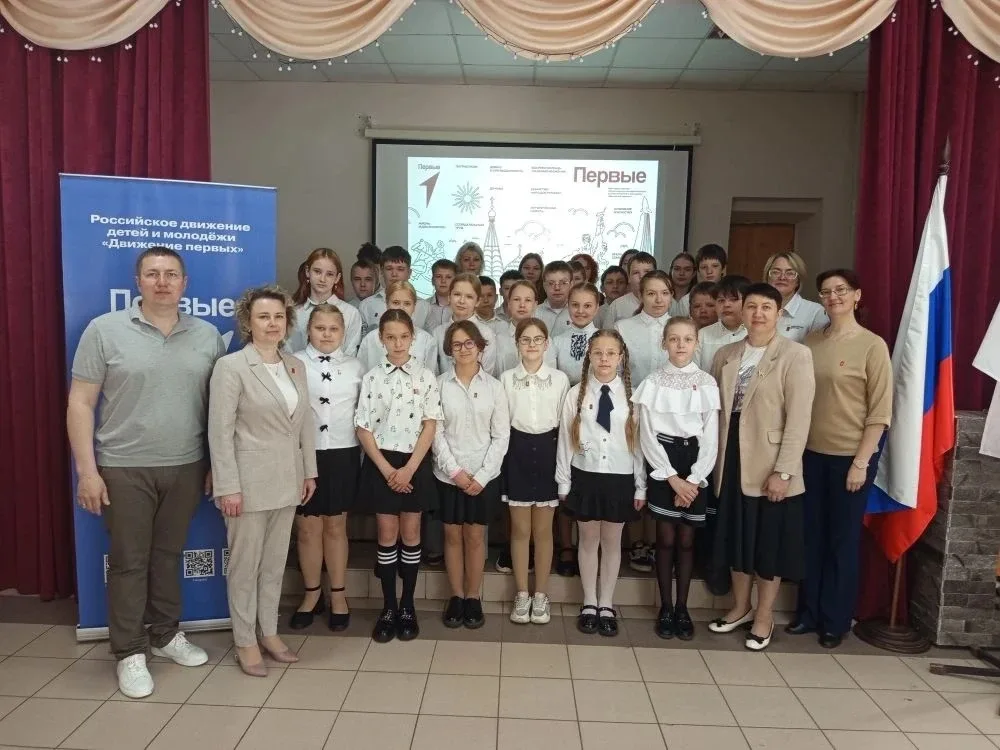 📣 Торжественная церемония посвящения в Первые ко Дню детских общественных организаций России   18 ма