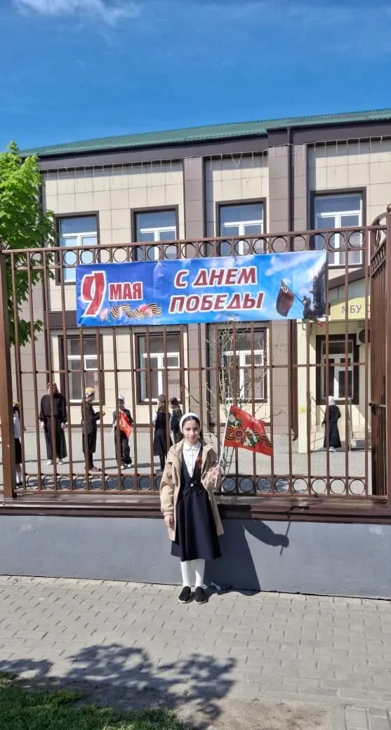 В преддверии 9 Мая и во исполнение плана Департамента образования Мэрии г. Грозного  в нашем центре 