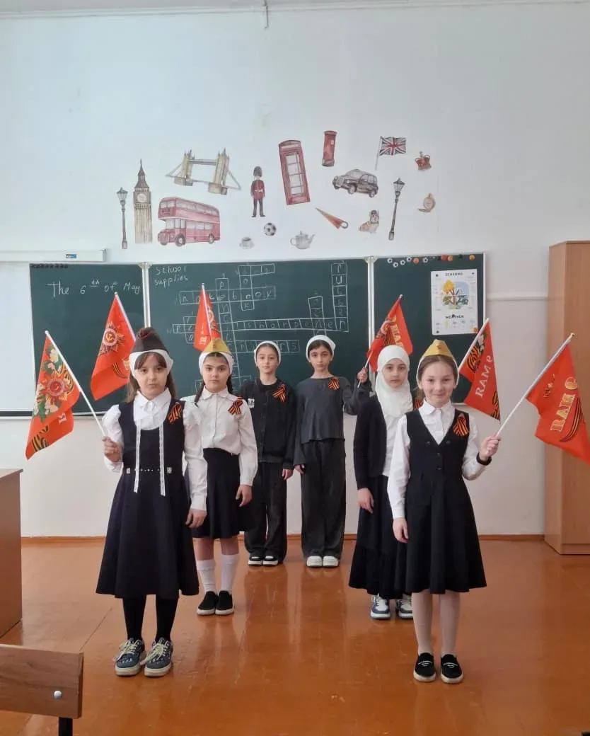 В преддверии 9 Мая и во исполнение плана Департамента образования Мэрии г. Грозного  в нашем центре 