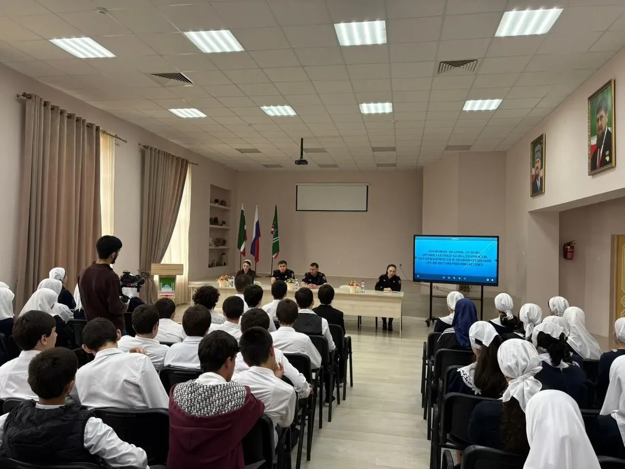 В МБОУ «Гимназия № 4» г. Грозного состоялась профилактическая беседа с участием начальника ОПДН ОП-3