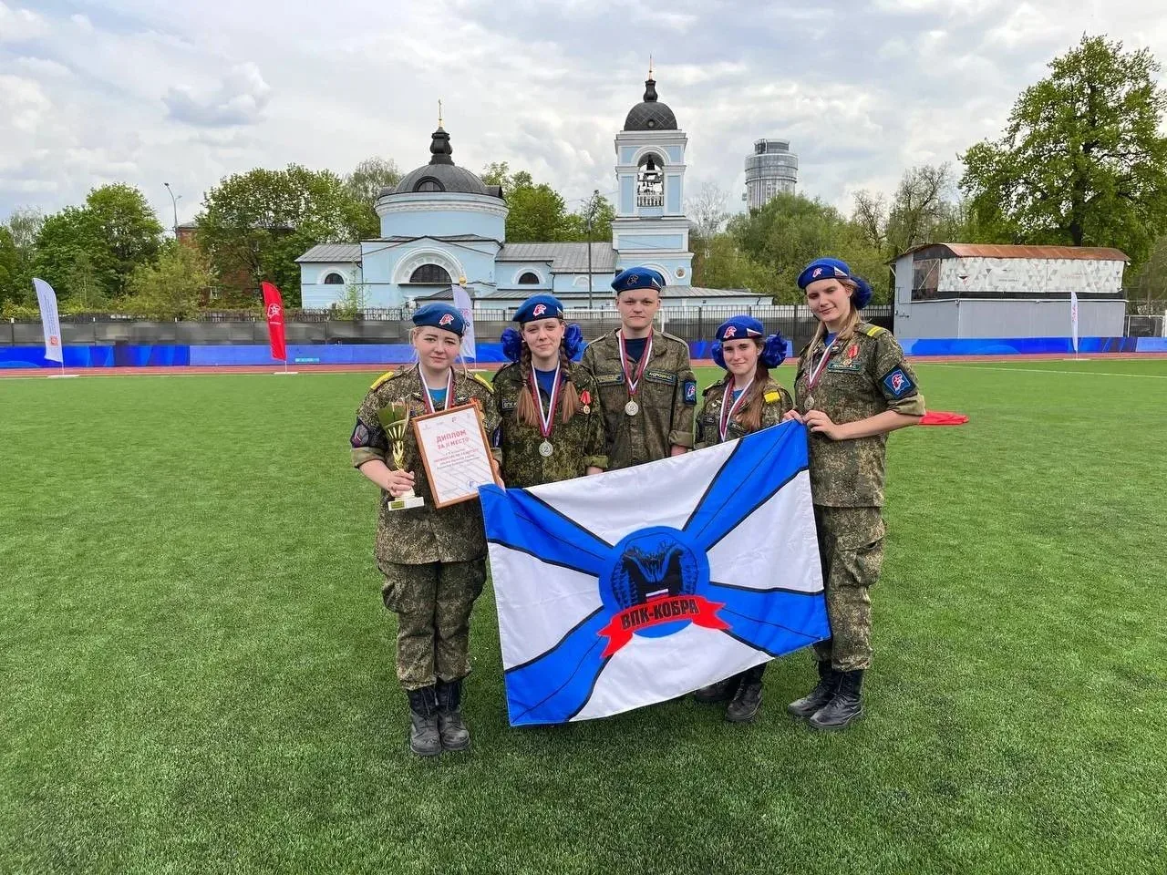 🎖️ ПОЗДРАВЛЯЕМ КОМАНДУ ВОЕННО-ПАТРИОТИЧЕСКОГО КЛУБА «КОБРА»! 🎖️  С гордостью сообщаем, что команда в